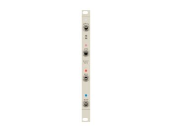 EAR Modular Nightrain - B2B Music Store